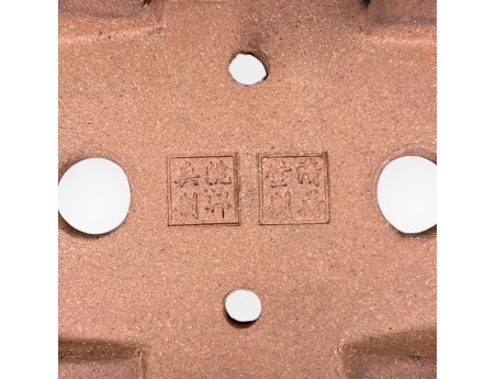 Maceta rectangular de gres esmaltado para Bonsái chinese - 16 cm