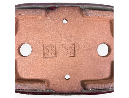 Rechthoekig geglazuurde steengoed Chinese Bonsai pot - 15,5 cm