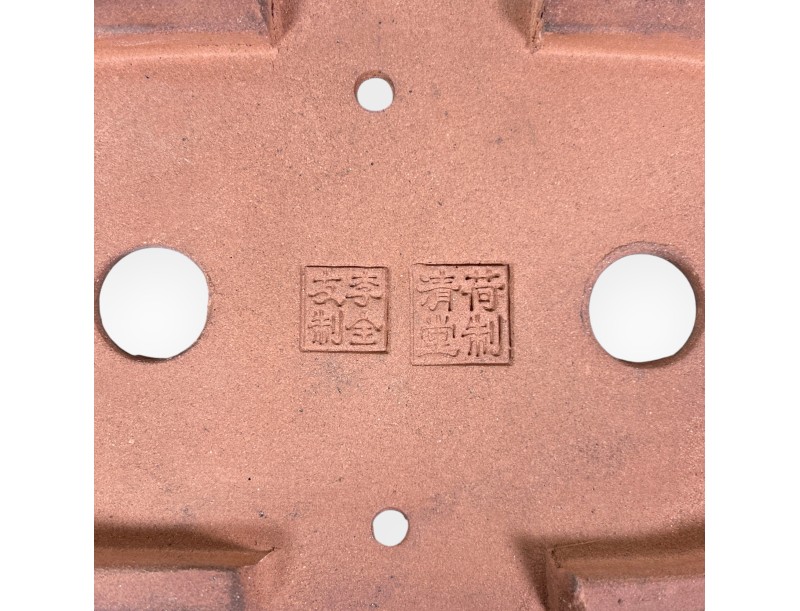 Rectangular glazed stoneware Chinese Bonsai pot - 15,5 cm