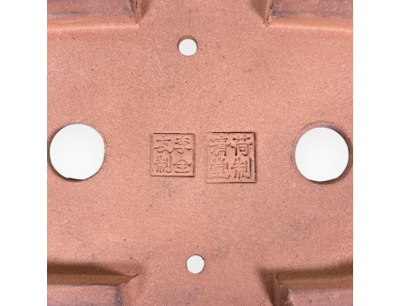 Pot rectangulaire en grès émaillé pour bonsaïs chinois - 15,5 cm