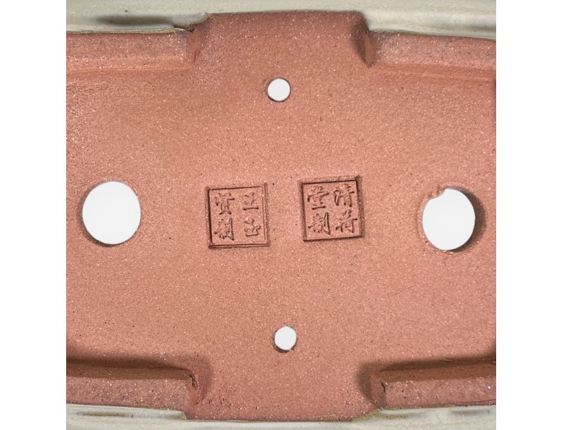 Maceta rectangular de gres esmaltado para Bonsái chinese - 15,5 cm