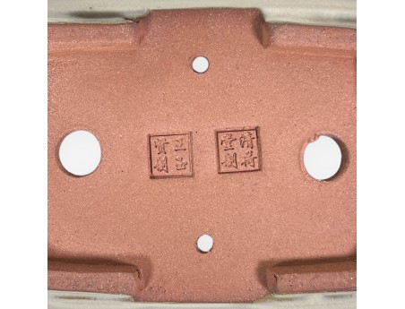 Pot rectangulaire en grès émaillé pour bonsaïs chinois - 15,5 cm