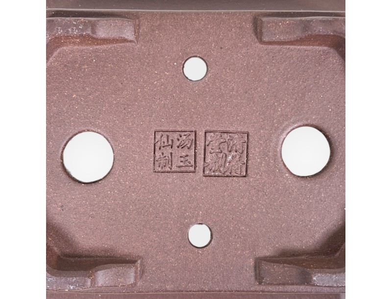 Pot rectangulaire en grès non émaillé pour bonsaïs chinois - 16 cm