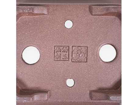 Rectangular unglazed stoneware Chinese Bonsai pot - 16 cm