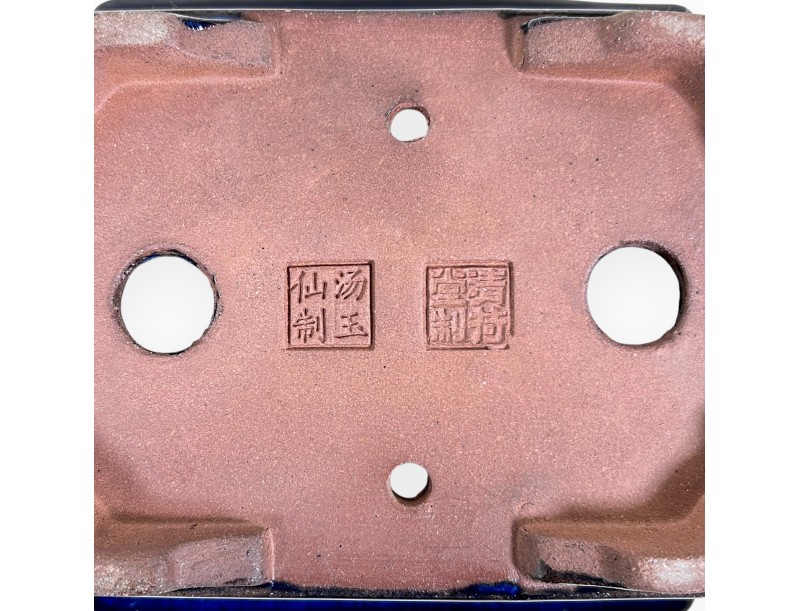 Rectangular glazed stoneware Chinese Bonsai pot - 16 cm