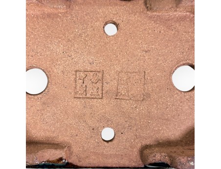 Pot rectangulaire en grès émaillé pour bonsaïs chinois - 16 cm