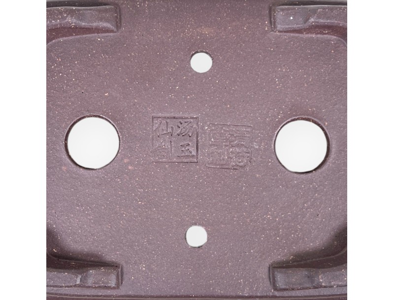 Pot rectangulaire en grès non émaillé pour bonsaïs chinois - 16 cm