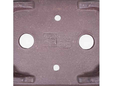 Pot rectangulaire en grès non émaillé pour bonsaïs chinois - 16 cm