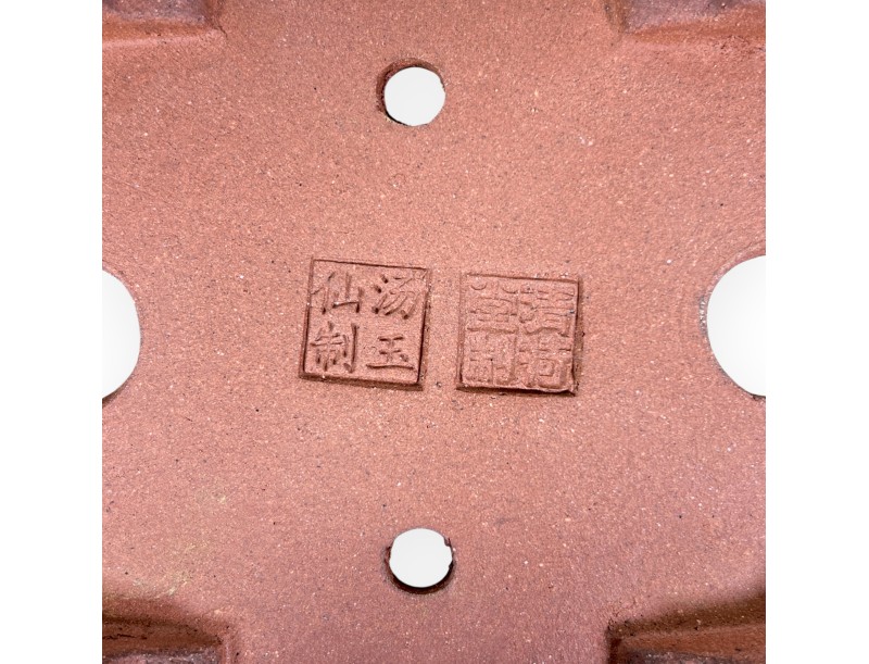 Rectangular glazed stoneware Chinese Bonsai pot - 16 cm