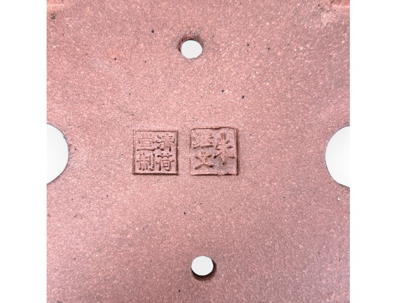 Pot rectangulaire en grès émaillé pour bonsaïs chinois - 18 cm