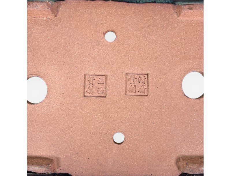 Rectangular glazed stoneware Chinese Bonsai pot - 18 cm