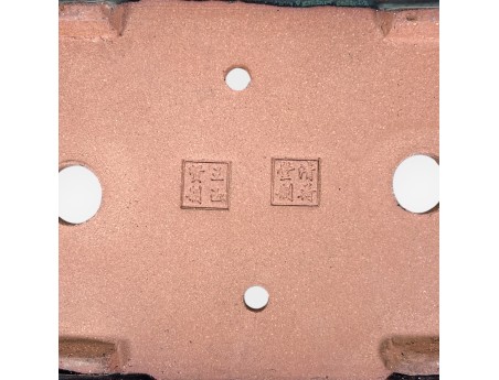 Maceta rectangular de gres esmaltado para Bonsái chinese - 18 cm
