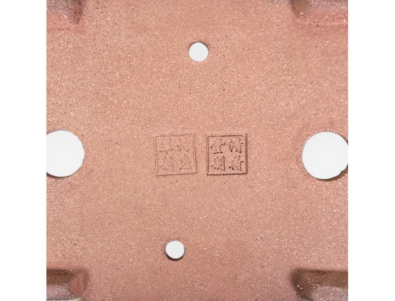 Pot rectangulaire en grès émaillé pour bonsaïs chinois - 18 cm