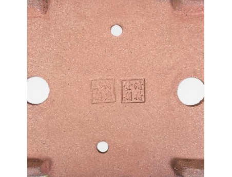 Maceta rectangular de gres esmaltado para Bonsái chinese - 18 cm