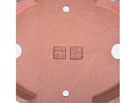 Ovaal geglazuurde steengoed Chinese Bonsai pot - 21,5 cm