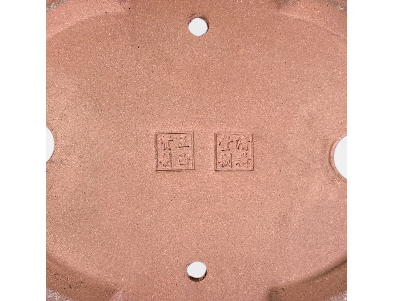 Ovaal geglazuurde steengoed Chinese Bonsai pot - 21,5 cm