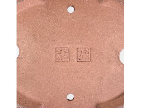 Ovaal geglazuurde steengoed Chinese Bonsai pot - 21,5 cm