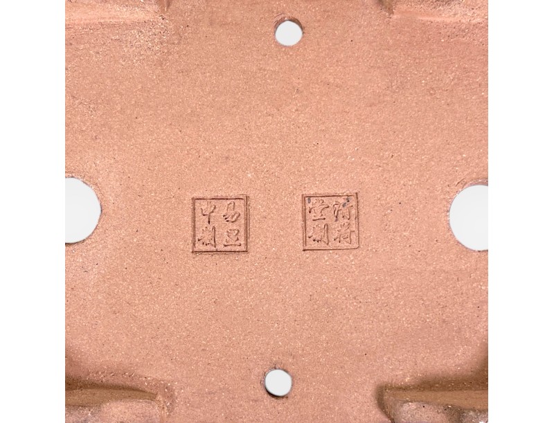 Pot rectangulaire en grès émaillé pour bonsaïs chinois - 21,5 cm