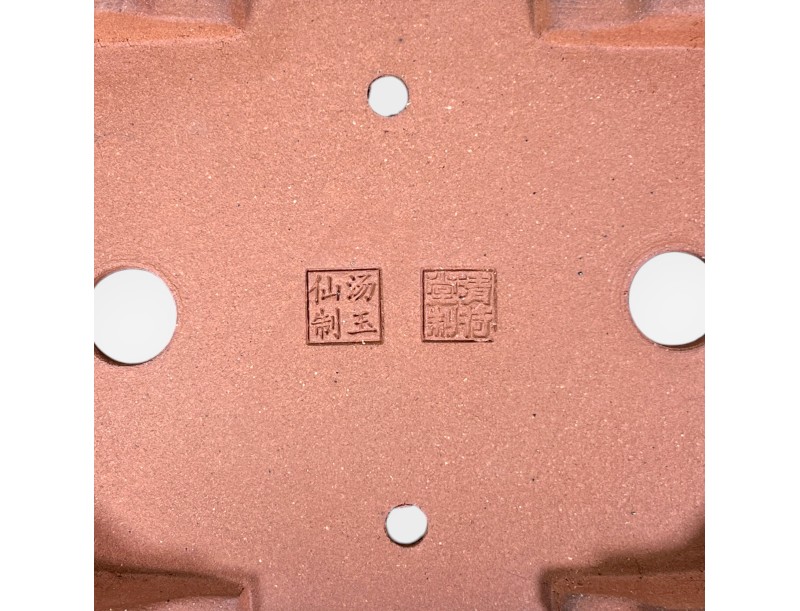 Rectangular glazed stoneware Chinese Bonsai pot - 21,5 cm