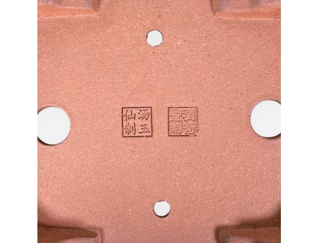 Rectangular glazed stoneware Chinese Bonsai pot - 21,5 cm