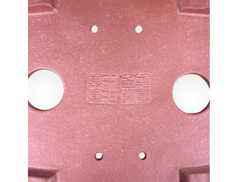 Maceta rectangular de gres no esmaltado para Bonsái chinese - 14,5 cm