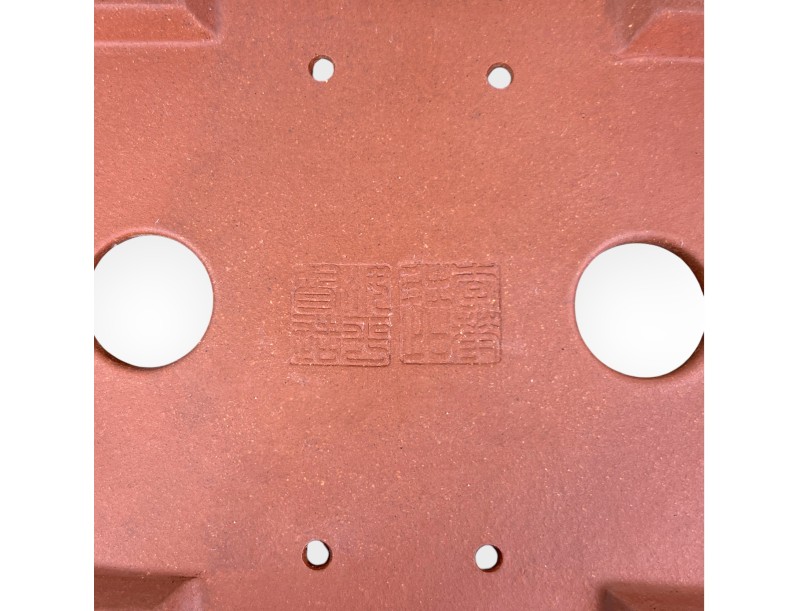 Chinesischer Bonsai Topf aus unglasierter Steingut, rechteckig - 14,5 cm