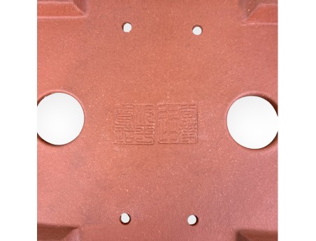 Pot rectangulaire en grès non émaillé pour bonsaïs chinois - 14,5 cm