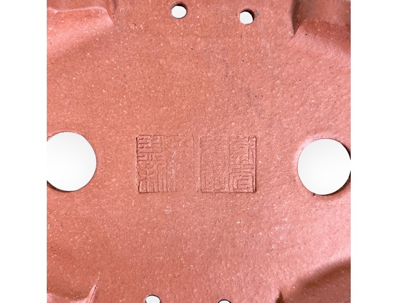 Ovaal ongeglazuurde steengoed Chinese Bonsai pot - 20 cm