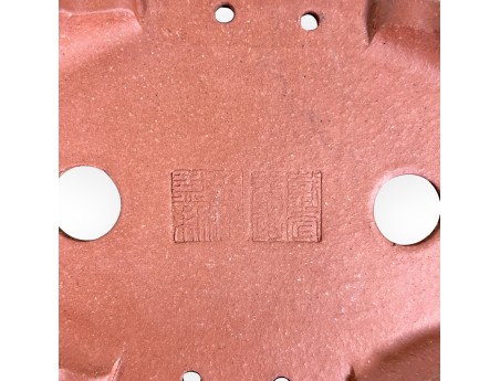 Vaso Bonsai Cinese Ovale in Grès Non Smaltato - 20 cm