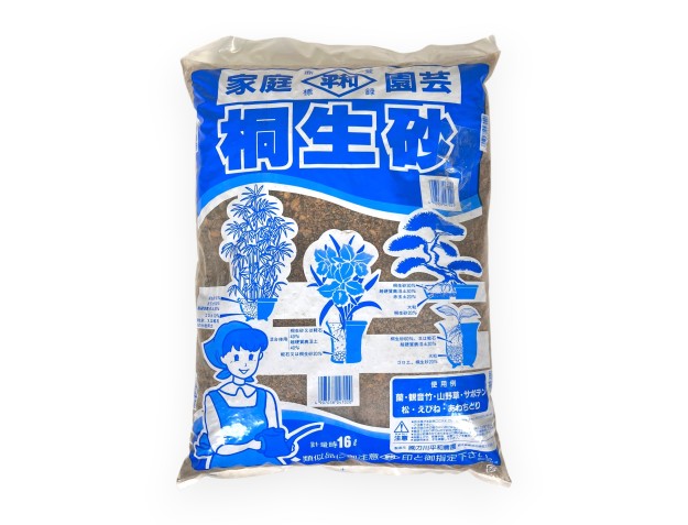 Kiryuzuna terreau mixte 16 L pour bonsaïs conifères