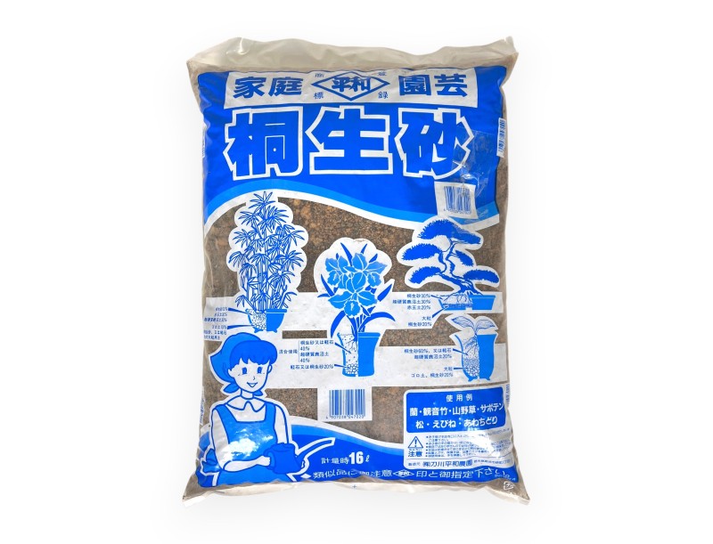 Kiryuzuna terreau mixte 16 L pour bonsaïs conifères