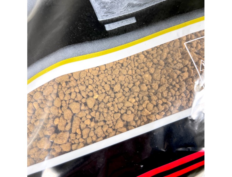 Ibaraki Akadama 14 L alta calidad para bonsai