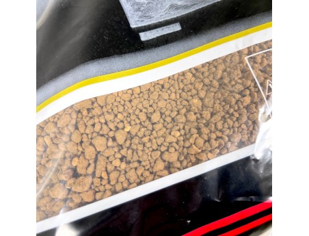 Ibaraki Akadama 14 L haute qualité pour bonsaïs