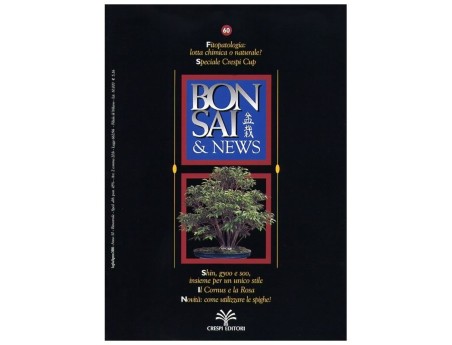 BONSAI & news n.  60 - Luglio-Agosto 2000