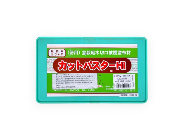 Japanese resin for conifers – 500g