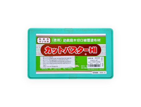 Mastice giapponese per conifere - 500g