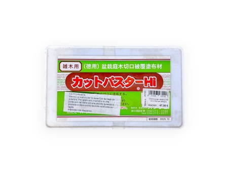 Mastice giapponese con ormoni per latifoglie - 500g
