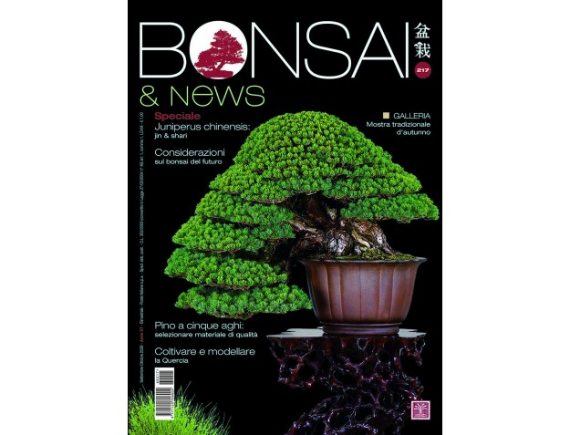 %product-name%| Rivista Crespi Bonsai: Cultura e Tecniche Bonsai