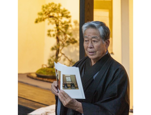 Bonsai - Lezioni e consigli di un grande Artista giapponese, Kunio Kobayashi 2