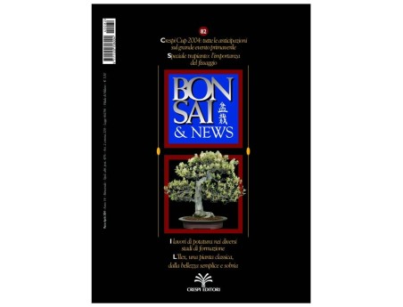 BONSAI & news n.  82 - Marzo-Aprile 2004