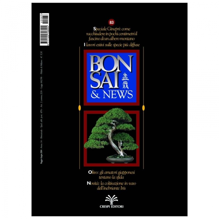 Bonsai & news n.  83 - Maggio-Giugno 2004