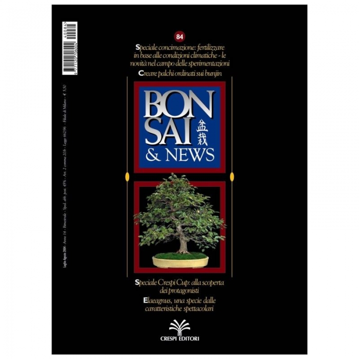 BONSAI & news n.  84 - Luglio-Agosto 2004