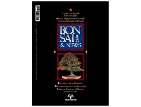 BONSAI & news n.  92 - Novembre-Dicembre 2005