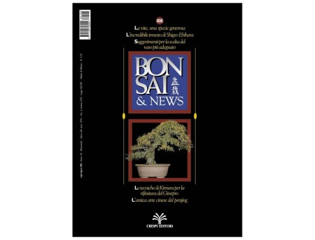BONSAI & news n. 108 - Luglio-Agosto 2008