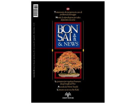 BONSAI & news n. 109 - Settembre-Ottobre 2008