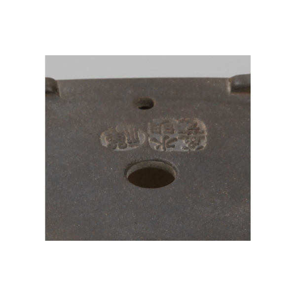 Pot Shuiming 16 cm
