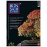 BONSAI & news n. 116 - Novembre-Dicembre 2009