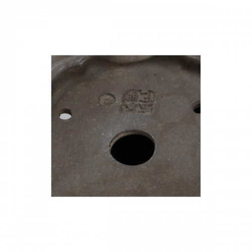 Pot Shuiming 12,3 cm