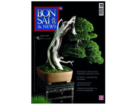 BONSAI & news n. 134 - Novembre-Dicembre 2012