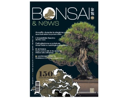BONSAI & news n. 150 - Luglio-Agosto 2015